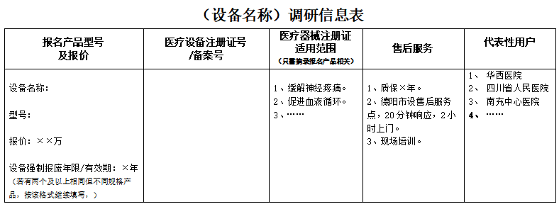 0e6f36197dc914178d9471149d6fc8c.png