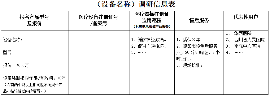 ad05bd85bbbc214d5549ece23d43680.png