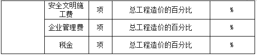 00e97f37d2caa324010baaf9d8bd9ce.png
