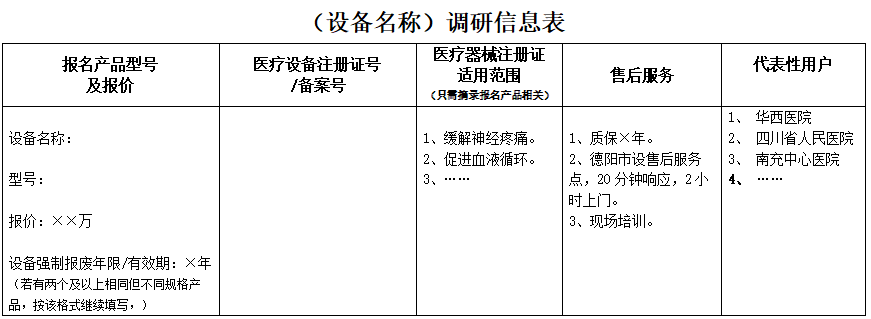 06c7b52095b7088ce0aa98dd1b03515.png